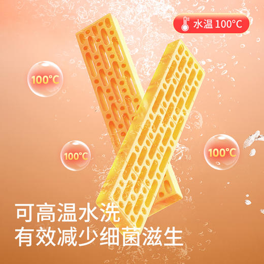 【可高温水洗的阿基米德积木】MuseZoo灵感乐园智慧构建积木100P 重力和平衡 想搭多高搭多高 挑针更多可能性 商品图4