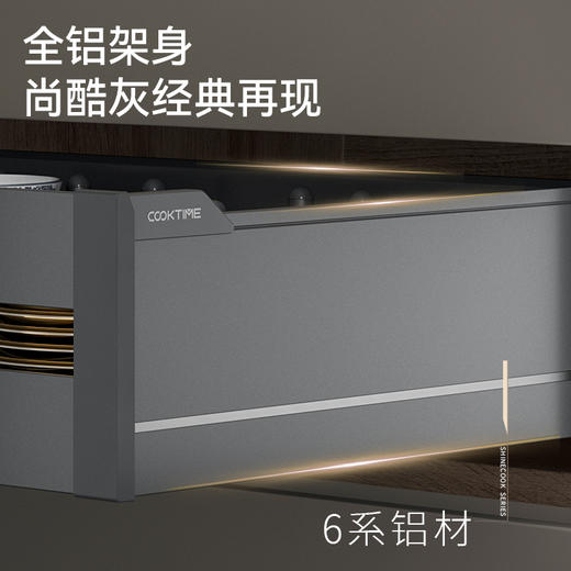 尚酷【180 H碗碟抽】 商品图3