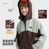 fx-儿童连帽拼色夹克外套 PQWT2410 商品缩略图3
