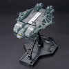 万代模型HGUC  1/144 承载基座89型  -1200 商品缩略图1