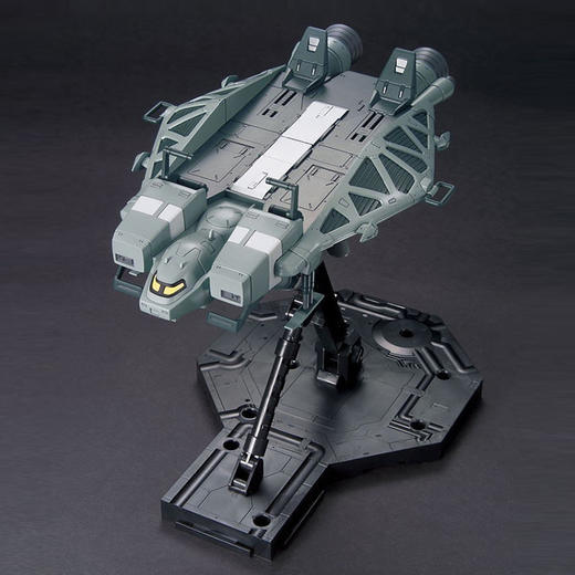 万代模型HGUC  1/144 承载基座89型  -1200 商品图1