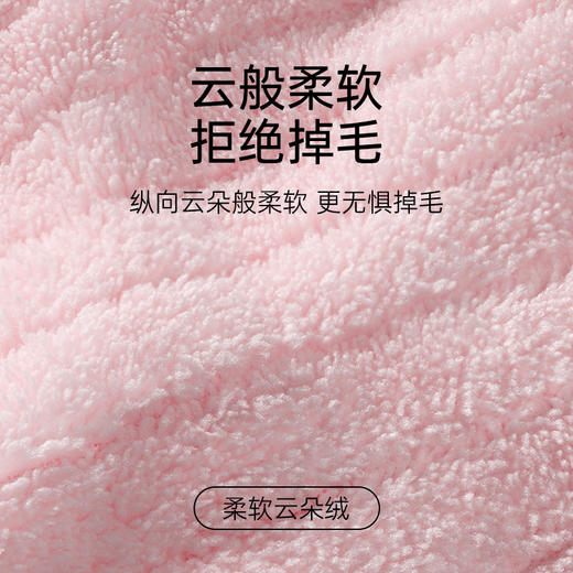 洁丽雅可穿式浴袍洗澡速干吸水加大柔软浴裙长款成人透气家用亲肤 商品图3