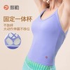 【新品热卖】韵律背心 商品缩略图1