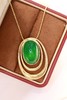 14.56ct 祖母绿吊坠 商品缩略图0