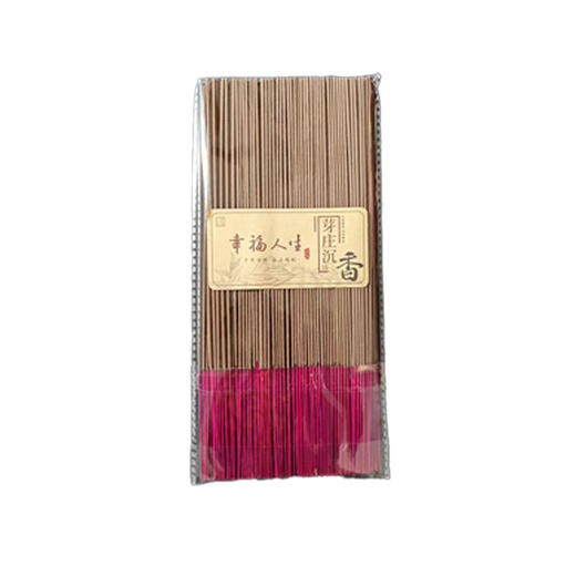 8.8寸芽庄沉香32.5cm天然香材礼佛供奉竹签香竹棒香 商品图2