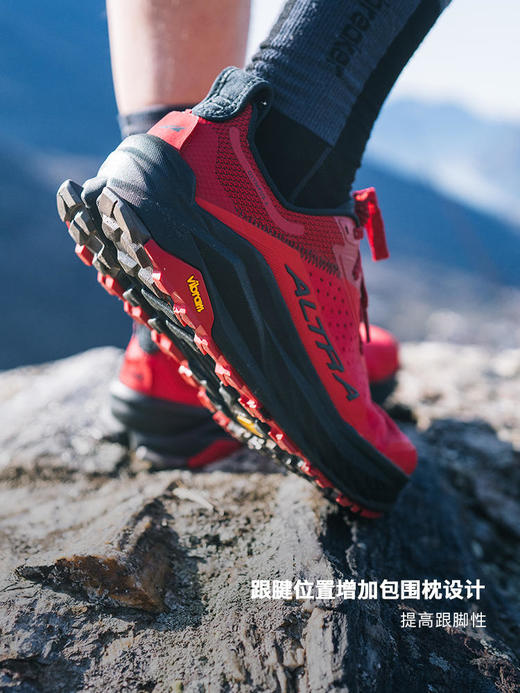 【特价商品部分可能有小瑕疵不影响穿着，收到不退换，运费可退】Altra 奥创 Olympus 6 奥林巴斯 越野跑鞋 Vibram大底 商品图2
