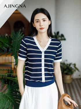 【商场同款】阿菁娜2024夏季新款V领百搭撞色条纹毛衫A29X301068