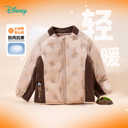 迪士尼冬季男女童保暖羽绒服ZD4DS001 商品图7