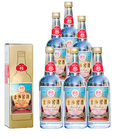 【即将售罄】2021年金沙窖酒 复古70版 53度  酱香型白酒 500ml*6整箱