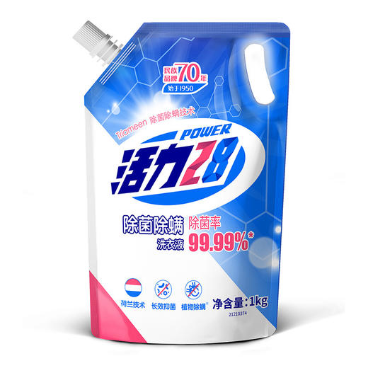 活力28洗衣液除菌除螨洗衣液1kg 深层清洁去渍留香温和柔顺护色 商品图4