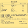 三全上海灌汤小笼包子三鲜馅450g*2袋约36只早餐半成品早点 商品缩略图6