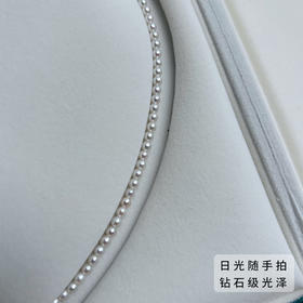 毕业baby珠