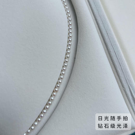 毕业baby珠 商品图0