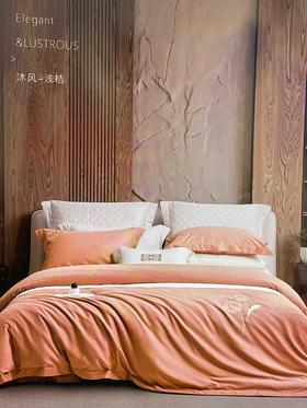 千伯伦沐风四件套220 X 240cm