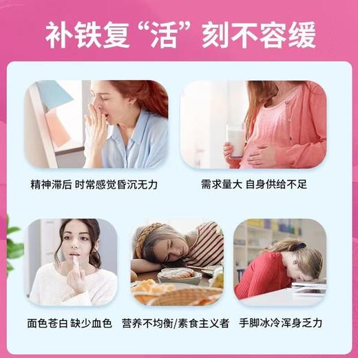 【保税仓】德国Klosterfrau修女Taxofit补铁剂20袋成人补铁叶酸维C 商品图2