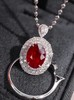 3.16ct 红宝石吊坠戒指 商品缩略图5