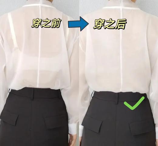 YP 蔓朵奇 薄款隐形无痕女士内衣  宽带/细带 5色可选  买一送一（实发两件） 商品图7