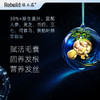 【北大博士科研团队研发 独特修护因子配方 根源解决头发、皮肤护理问题】臻玉露Rebuild生姜氨基酸润养洗发露/护发精华乳/润肤沐浴露（购1瓶送同款100ml装1瓶试用，试用不满意正装未拆可全额退款） 商品缩略图3