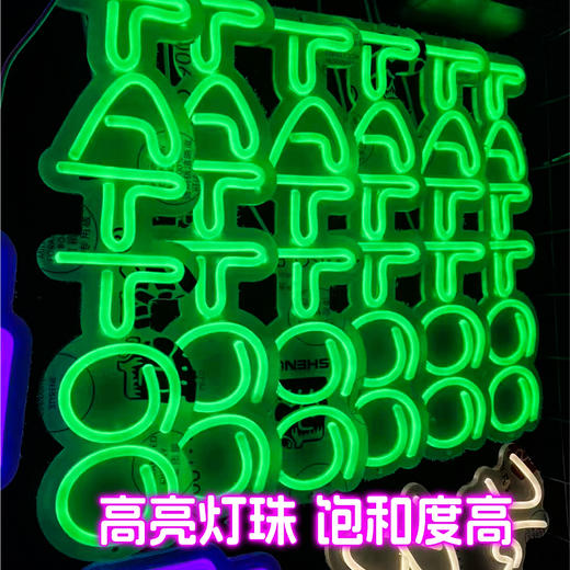 纹身店装饰氛围灯炫彩TATTOO字型亚克力背板LED霓虹灯惊蛰刺青器材 商品图3