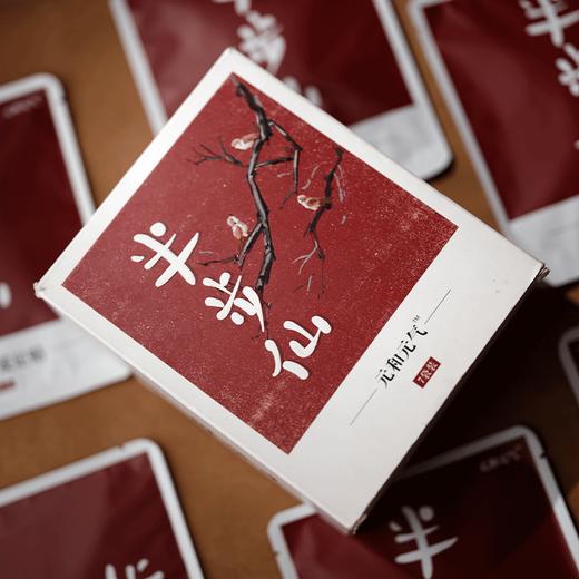 GH【半步仙足心贴】元和堂 |  姬松茸生姜艾草艾叶女士足心贴男士脚贴 商品图2