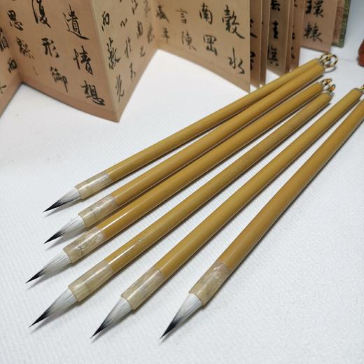 黄竹镶玛瑙-寒玉之七紫三羊小行楷 商品图7