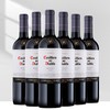 智利干露红魔鬼梅洛干红葡萄酒750ml（6瓶） 商品缩略图0