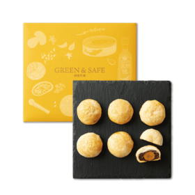 金钻凤凰月饼礼盒