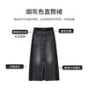 【商场同款】CNS4895 “ 摩登牛仔裙  ” 经典烟灰色智性优雅 直筒裙型视觉上拉长比例 拼色设计视觉显瘦 摩登时尚 牛仔直筒半裙 商品缩略图5