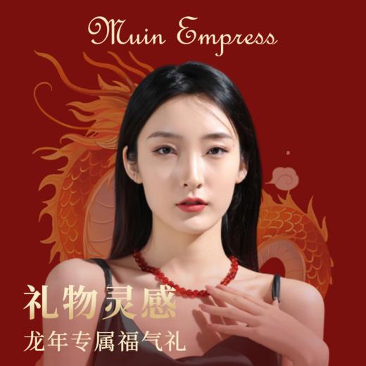 优选丨《八面玲珑》红玛瑙项链  珠子直径8mm/重量约42g  商品图3