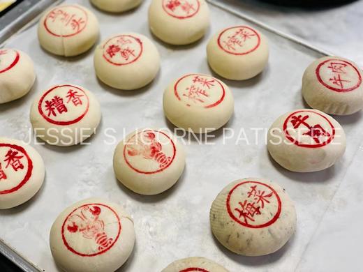 苏式鲜肉月饼 商品图1