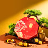 【中秋】坚果流心月·寄相思月饼礼盒（500g，50g*10枚） 商品缩略图0