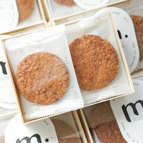 超低糖·亚麻籽薄脆