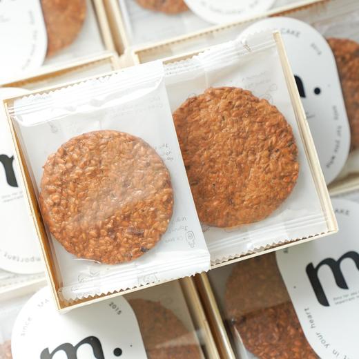 超低糖·亚麻籽薄脆 商品图0