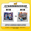 卡游  超宇宙-奥特英雄X档案-豪华版新旧版随机发  KAYCUTM-SC-026 商品缩略图0