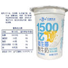 红梅益生菌酸奶150g 商品缩略图1