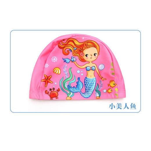 【带质检报告！经久耐用 超弹不勒头】8岁以上儿童泳帽 中大童布泳帽 可爱卡通男女童 新款时尚印花泳帽-QQ 商品图12