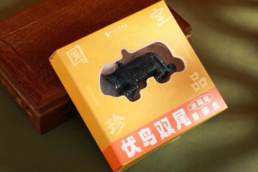 双尾虎树脂冰箱贴 商品图1