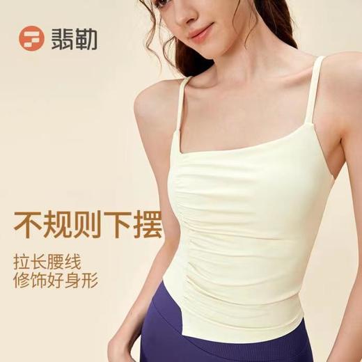 【新品】侧写背心 商品图1