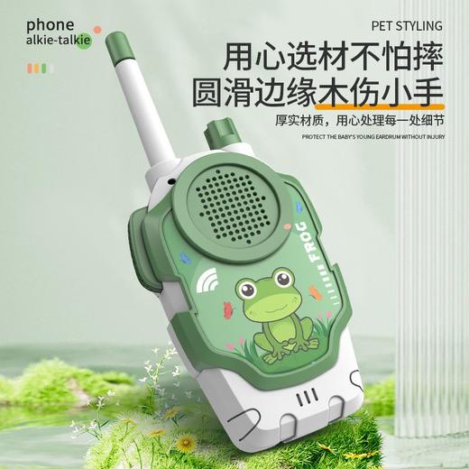3岁+ 儿童过家家1000米远距离户外玩具远程对讲机亲子互动 商品图4