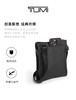 TUMI 斜挎包男  02203110RTJ3-F 反光提花.【刻字后发出的商品，不支持退换货服务】 商品缩略图2