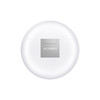 HUAWEI  FreeBuds4E 真无线蓝牙耳机 2024款 商品缩略图1