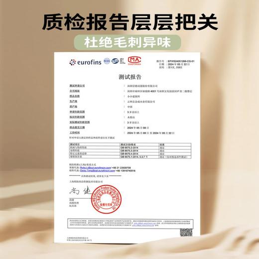 【一玩百变 培养小小建筑师】智慧宝盒原创榫卯积木 不用一颗钉子 挑战多种造型  帮助孩子建立空间概念 激发创造力 难度循序渐进 3-12岁都能玩 商品图4