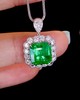 3.90ct 祖母绿吊坠 商品缩略图2