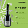 Chartogne-Taillet  Cuvee Orizeaux Extra BruT 2019 莎丹-泰耶欧利泽香槟 2019 商品缩略图1