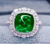 3.81ct 祖母绿戒指 商品缩略图3