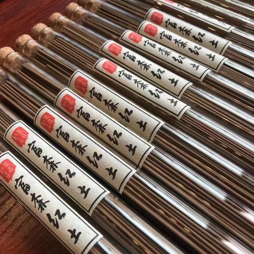 富森红土（高级版）天然沉香线香高品质10克家居熏香 商品图3