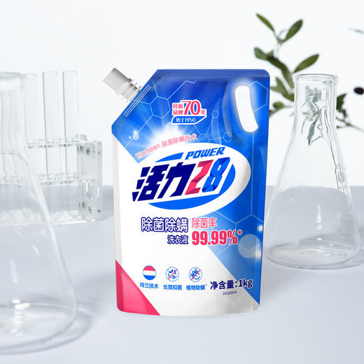 活力28洗衣液除菌除螨洗衣液1kg 深层清洁去渍留香温和柔顺护色 商品图0
