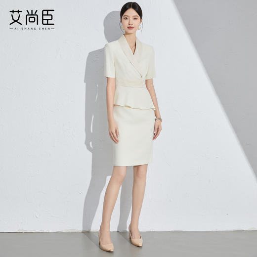 艾尚臣短袖职业西装连衣裙2024年夏季新款时尚售楼部美容院工作服 商品图2