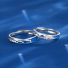 Winy925纯银星光相许情侣戒送女友闺蜜节日生日礼物 商品缩略图1