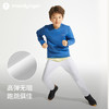 moodytiger24秋新款男童运动户外宽松休闲裤【H】 商品缩略图3